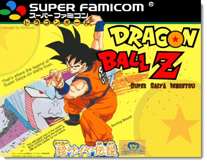 Dragon Ball Z Super Saiya Densetsu