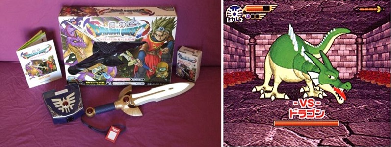 Kenshin Dragon Quest Yomigaerishi Densetsu no Ken