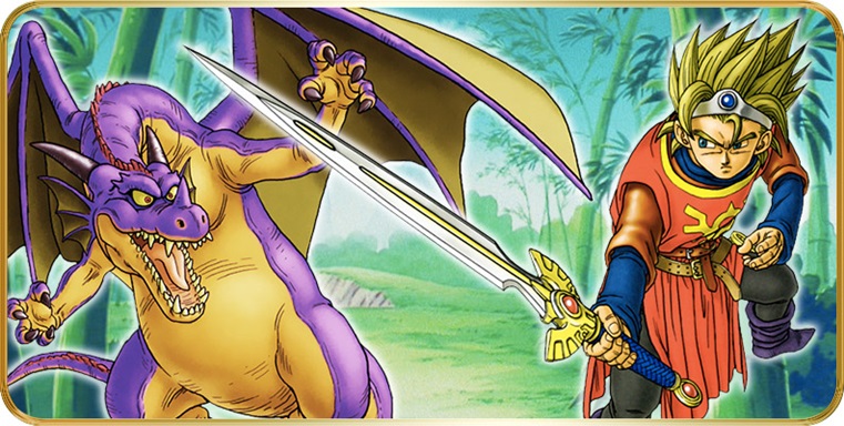 Kenshin Dragon Quest Yomigaerishi Densetsu no Ken