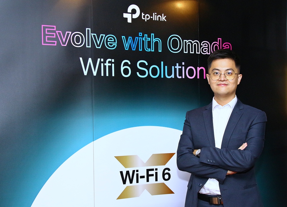 TP-Link เปิดตัว Wi-Fi 6 Solution เทคโนโลยีรับ-ส่งข้อมูลรวดเร็วเพื่อการใช้งานเครือข่ายระดับองค์กร