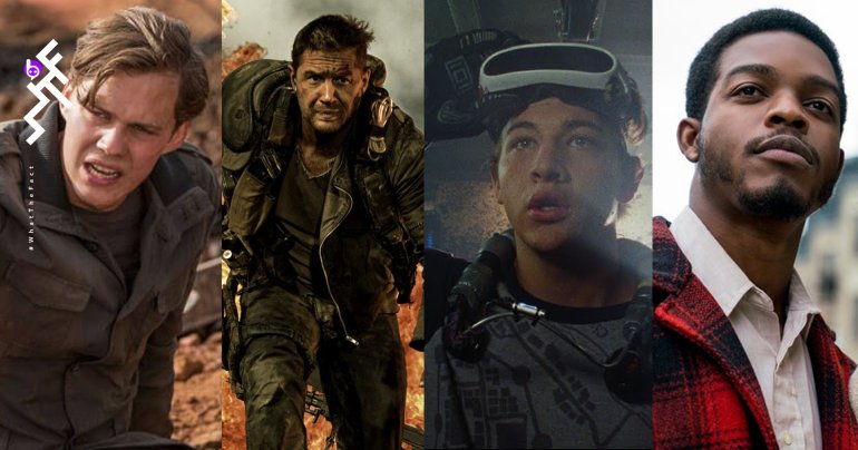 The Things They Carried