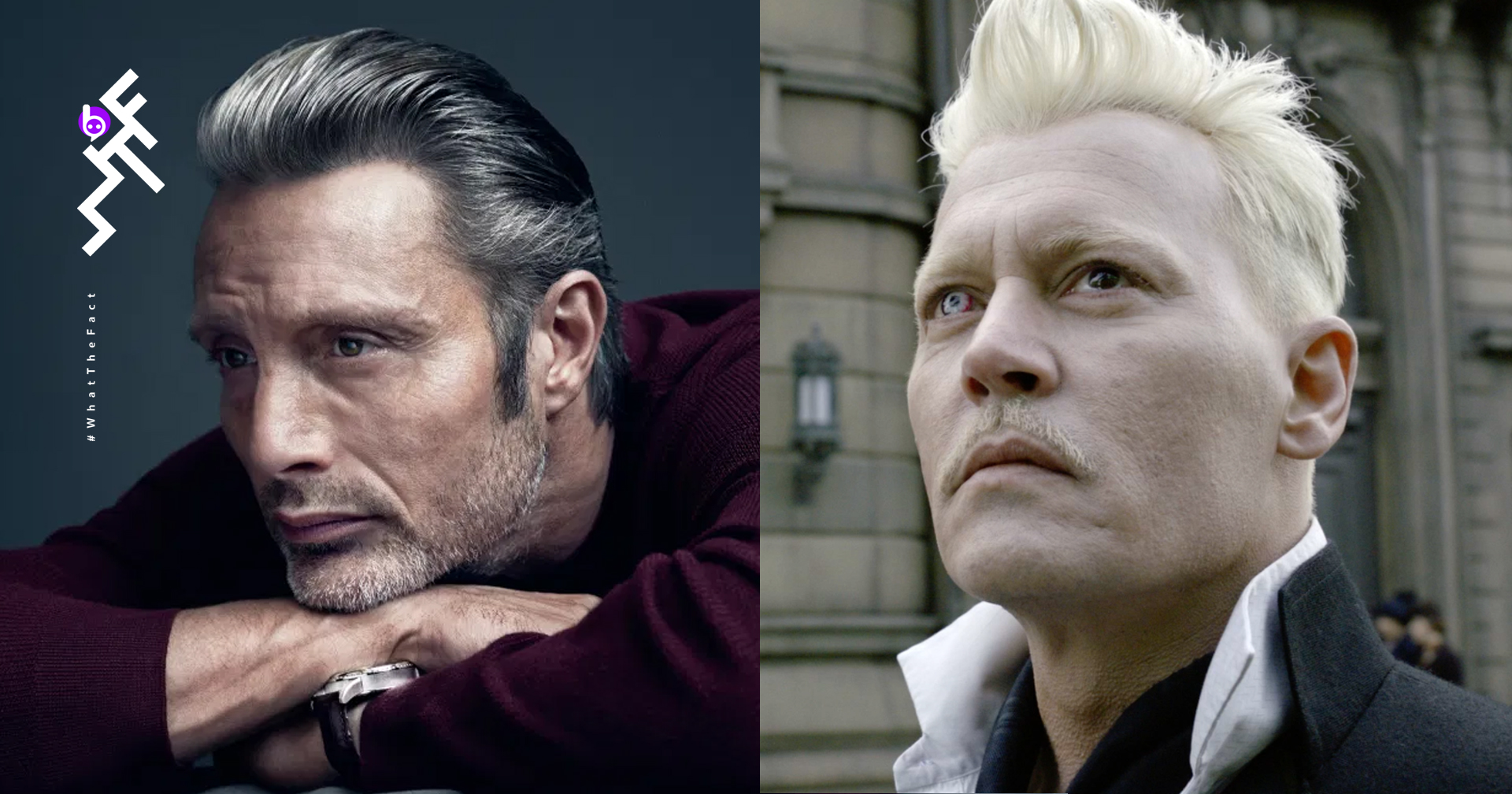 ทีมสร้าง Fantastic Beasts พูดคุยกับ Mads Mikkelsen ให้มาเล่นแทน Johnny Depp