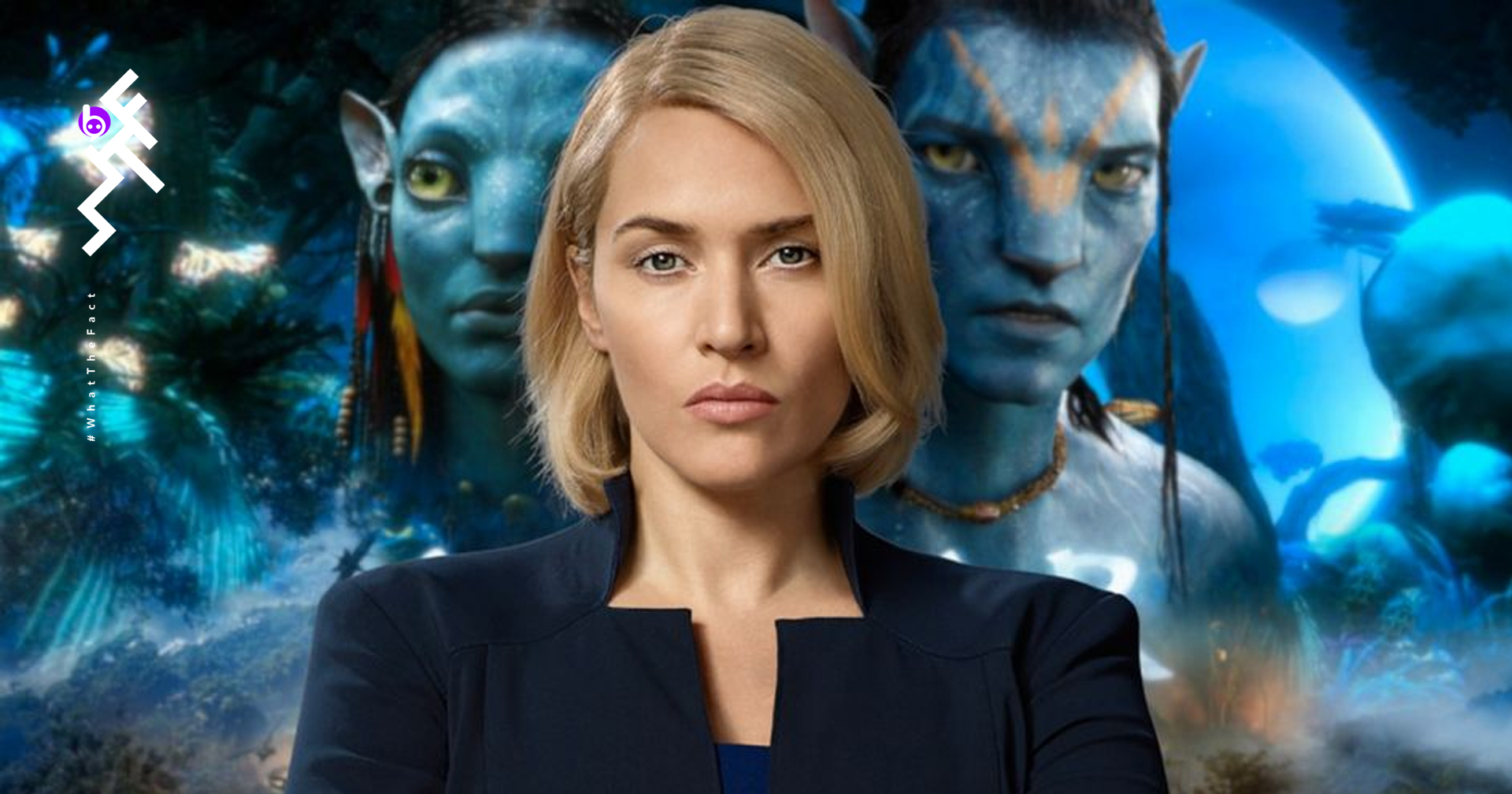 Kate Winslet ขอขิง Tom Cruise ทำลายสถิติกลั้นหายใจถ่ายหนังใต้น้ำนานกว่า ใน Avatar 2