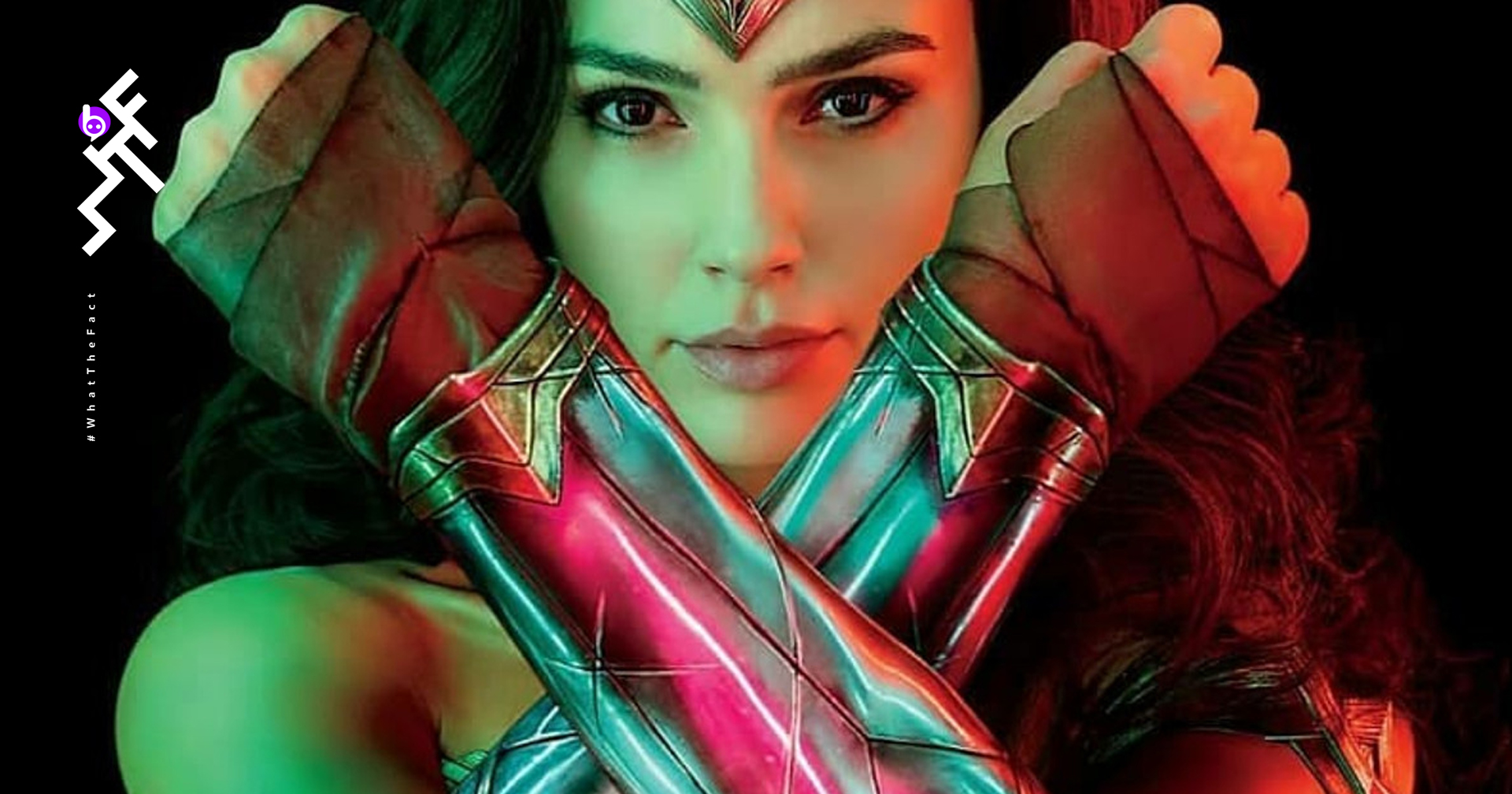 Wonder Woman 1984 อาจปล่อยสตรีม HBO Max แค่สัปดาห์เดียวหลังฉายโรง