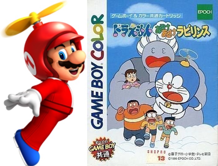 Propeller Mario จากเกม New Super Mario Bros Wii กับ Hopter  จาก Doraemon Game 