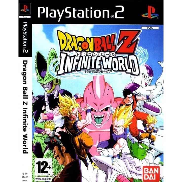 Dragon Ball Z Infinite World