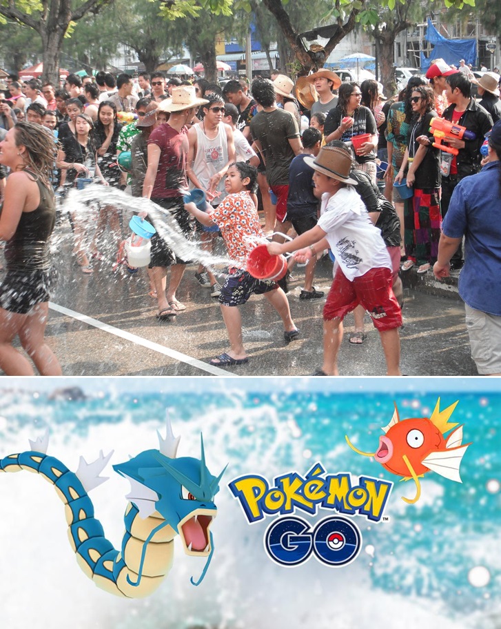Water Festival Pokemon Go