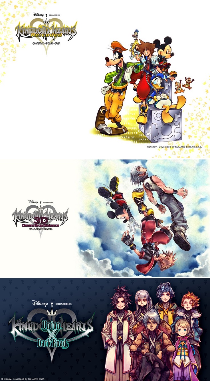 Kingdom Hearts