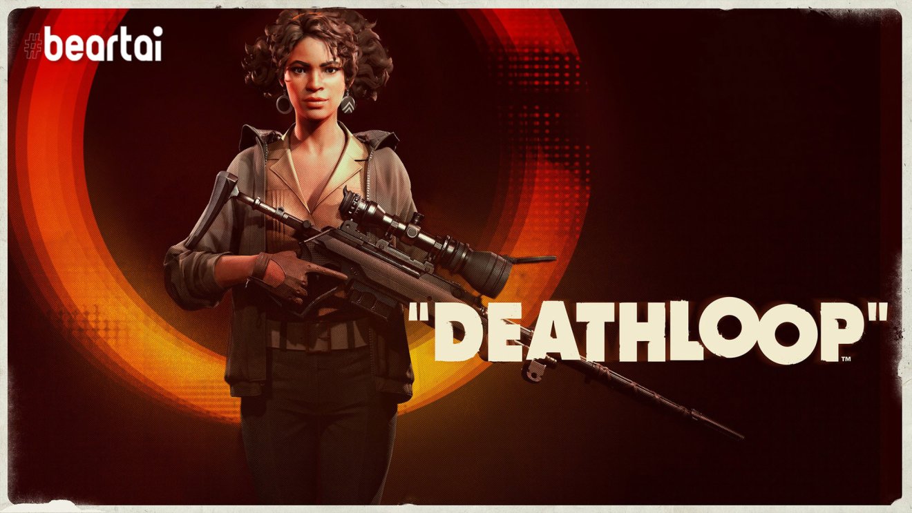 เกม Deathloop