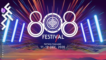 808 Festival 2020 สุดจัด รับยุคนิวนอร์มอล ขนทัพดีเจตัวจริง ประชัน 2 สเตจ RARE Thailand 2020 & Rave Culture ครั้งแรก