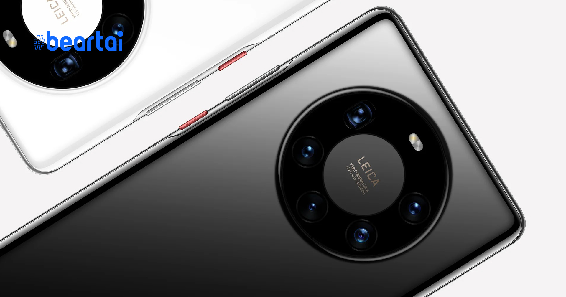 Huawei ปฏิเสธข่าวลือที่ว่าจะแยกทางกับ Leica