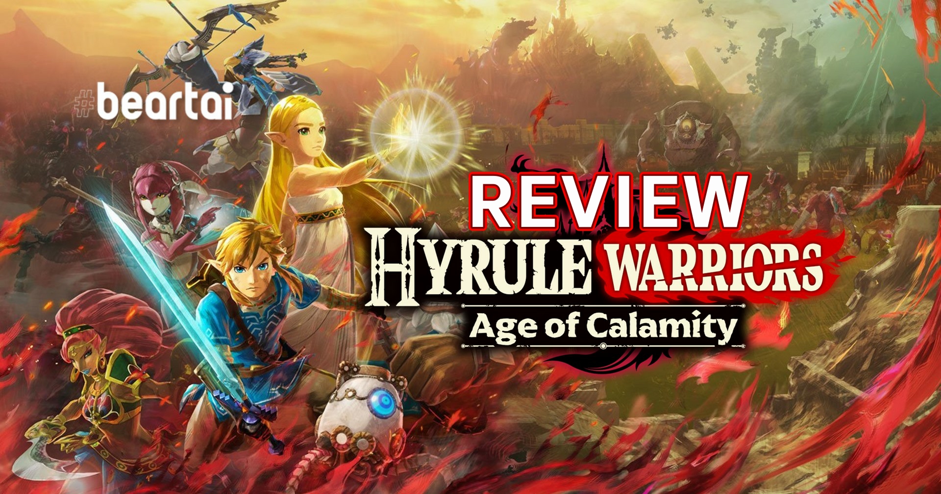 รีวิวเกม Hyrule Warriors Age of Calamity หนึ่งในเกมแนว Musou ที่ดีที่สุด