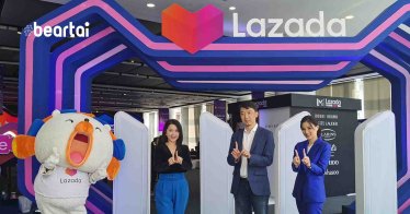 lazada 11.11 biggest one-day sale