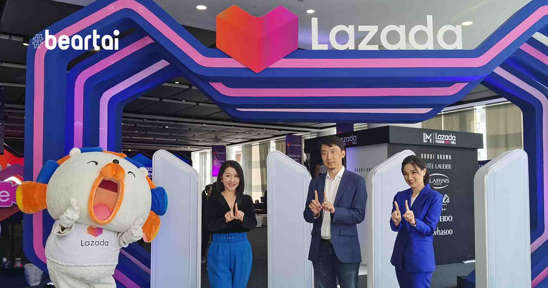 lazada 11.11 biggest one-day sale