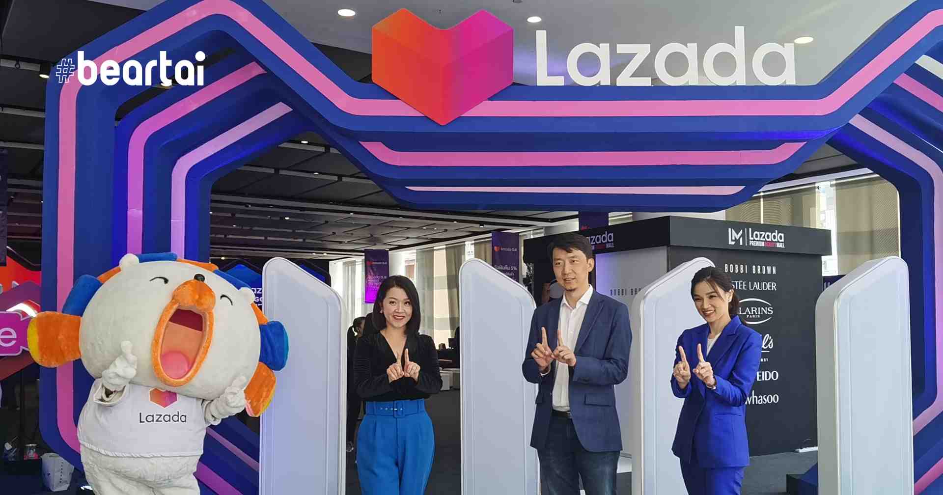 11.11 Lazada จัดหนัก Biggest One-Day Sale การันตีถูกสุดพร้อมแจกทอง !