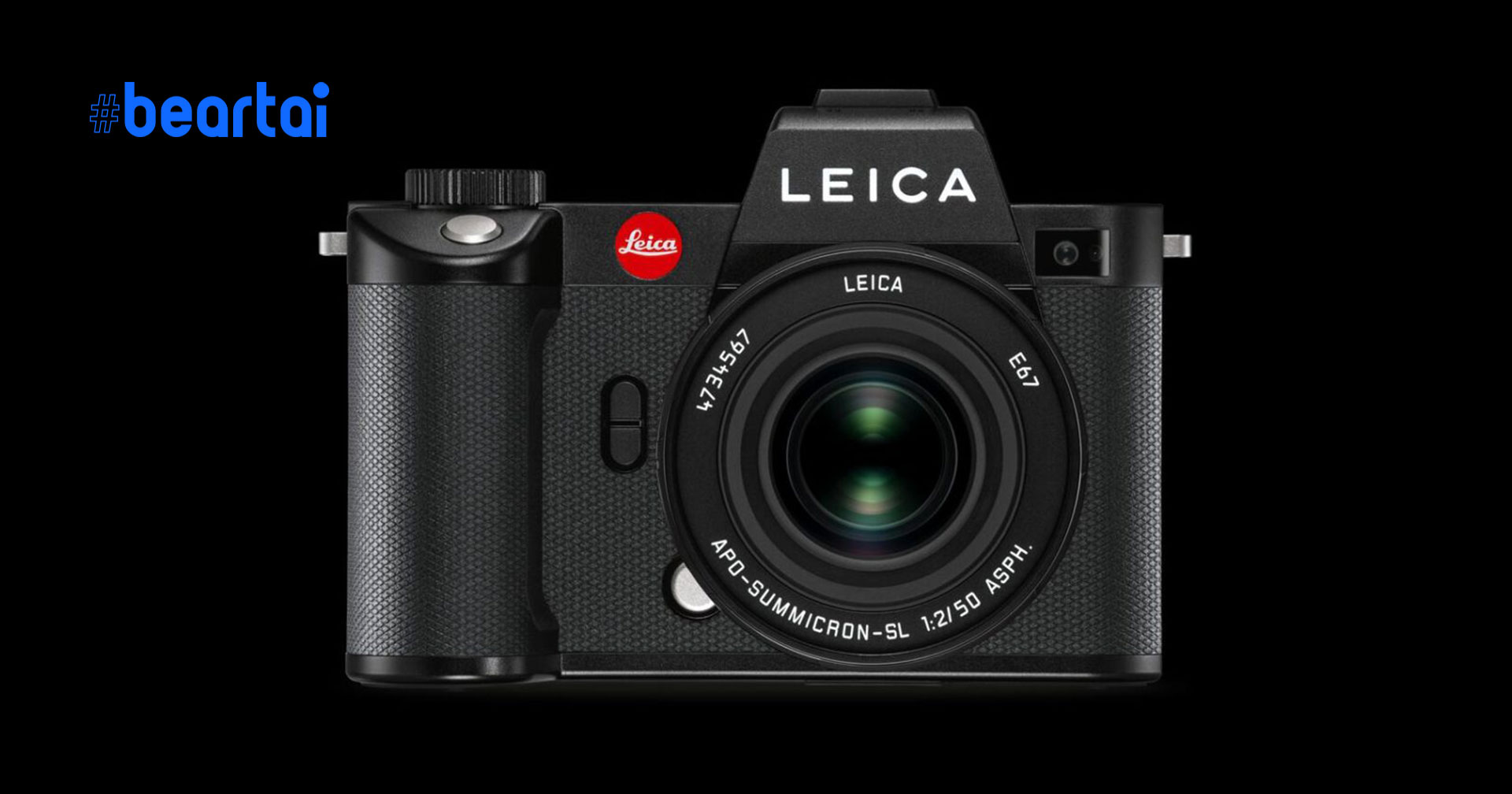 อัปเดตข่าวลือ กล้องมิเรอร์เลส Leica SL2-S คาดคือกล้อง SL2 รุ่นเล็ก