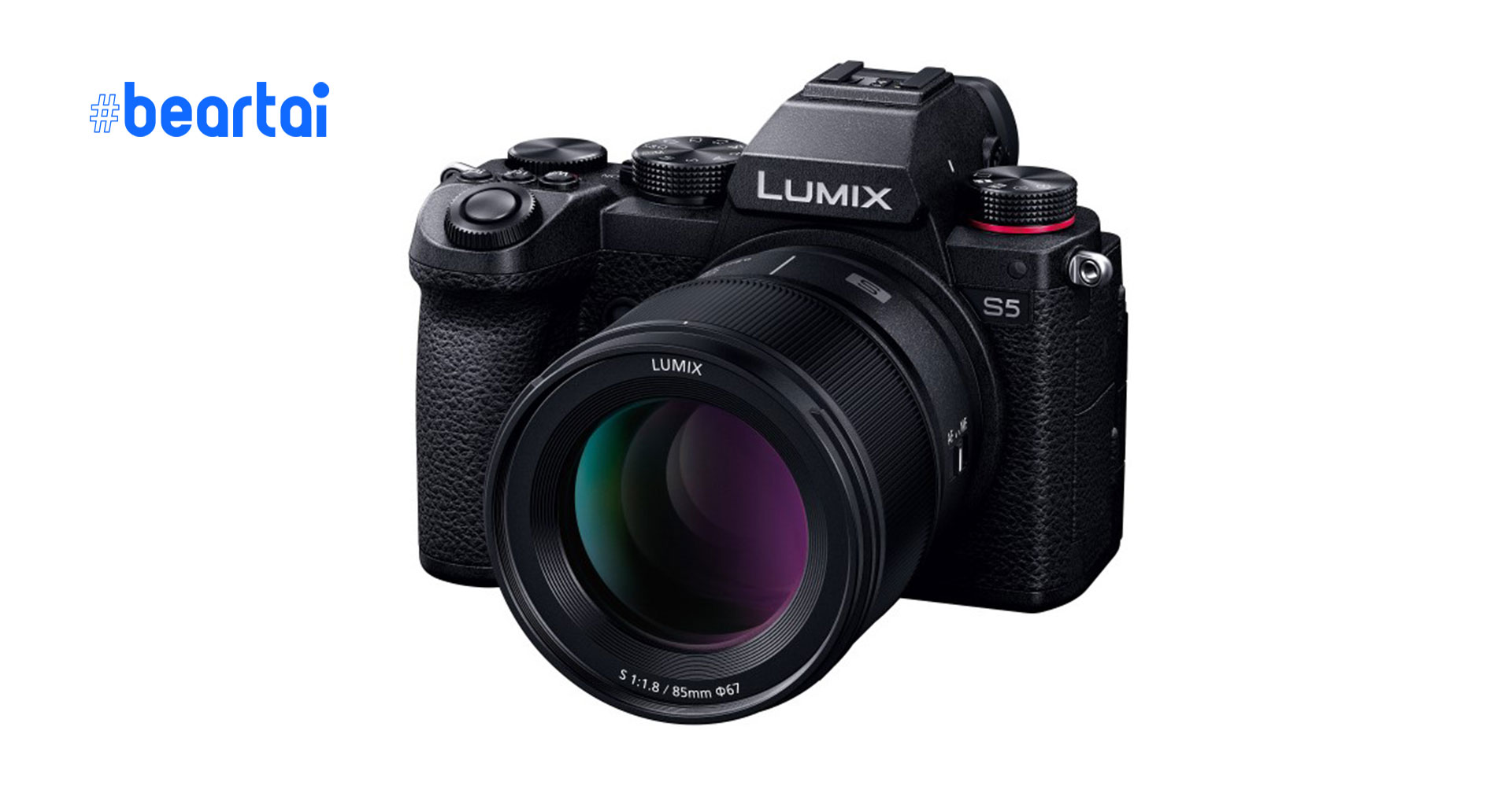 เผยภาพหลุด Panasonic LUMIX S 85mm F/1.8 เลนส์สำหรับกล้องมิเรอร์เลส L-mount