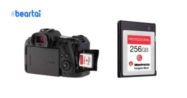 Manfrotto Adds Two CFexpress Type B