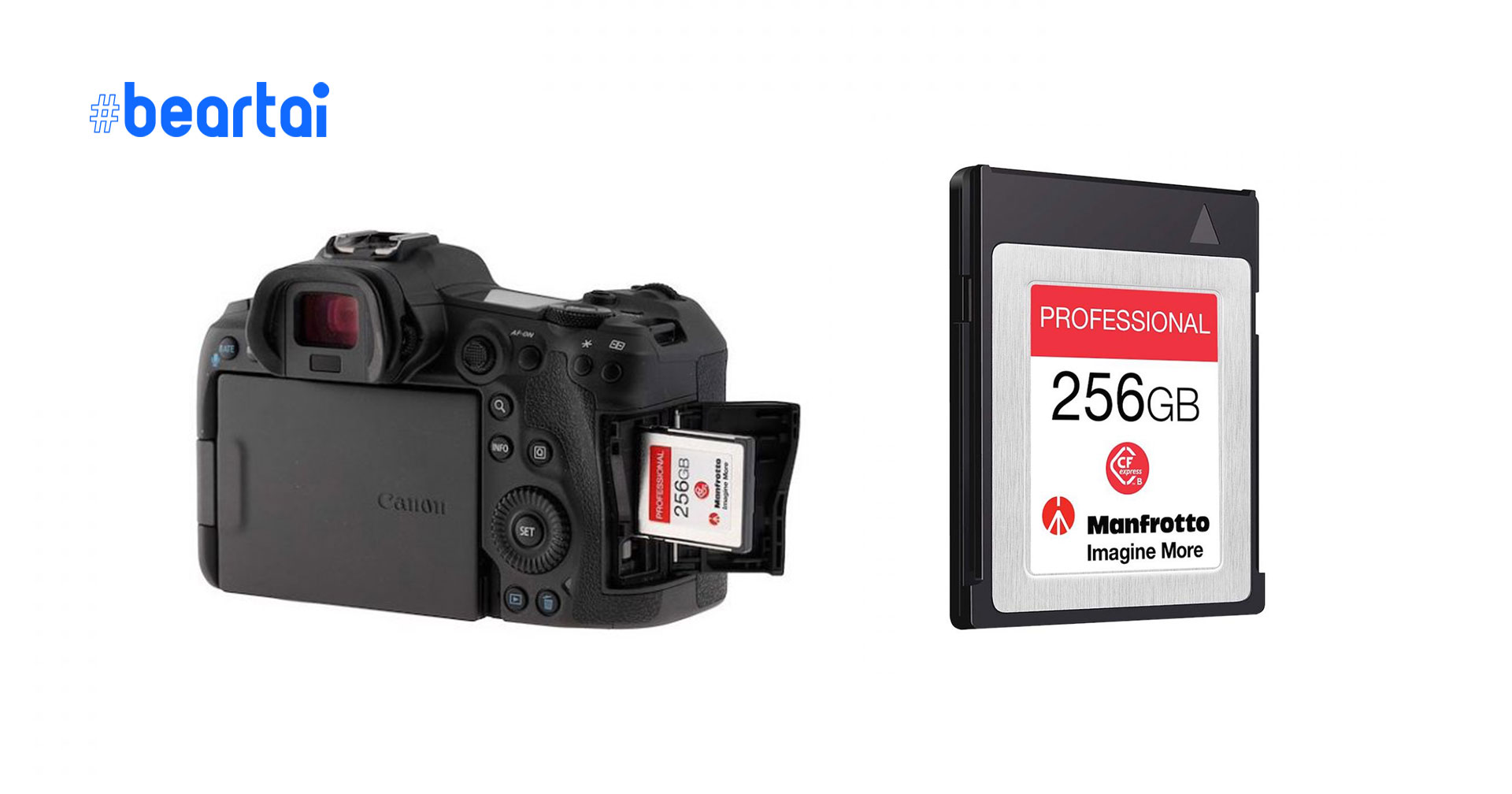 Manfrotto เปิดตัวการ์ด CFexpress Type B Professional ความจุ 128GB และ 256GB