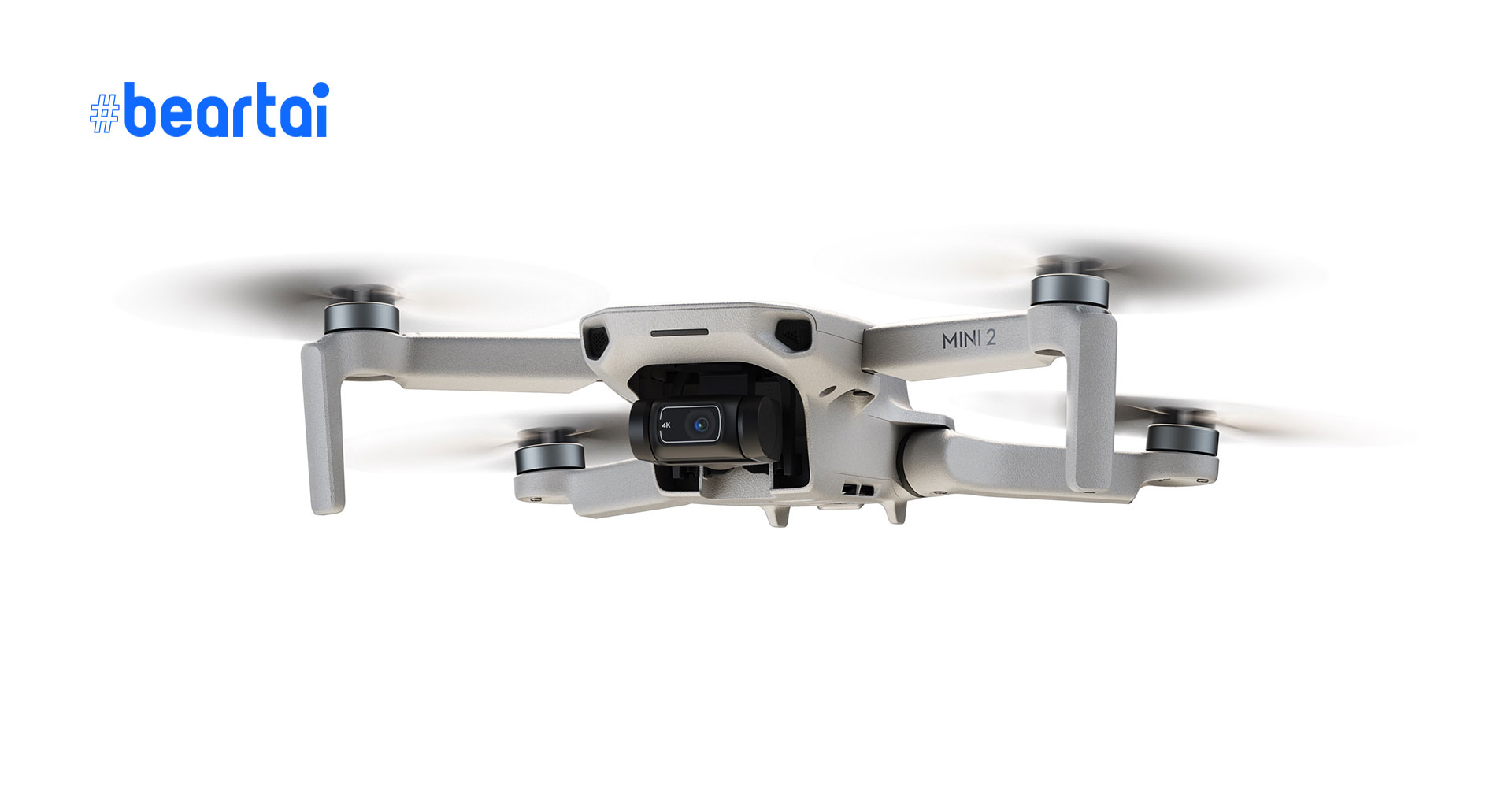 DJI เปิดตัว Mavic Mini 2 โดรน 4K ขนาดกะทัดรัด สั่งงานไกลถึง 10 กิโล