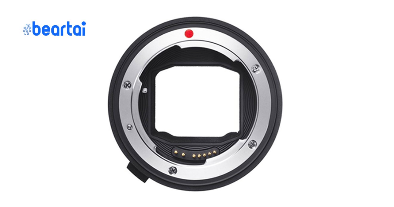 Sigma MC-11
