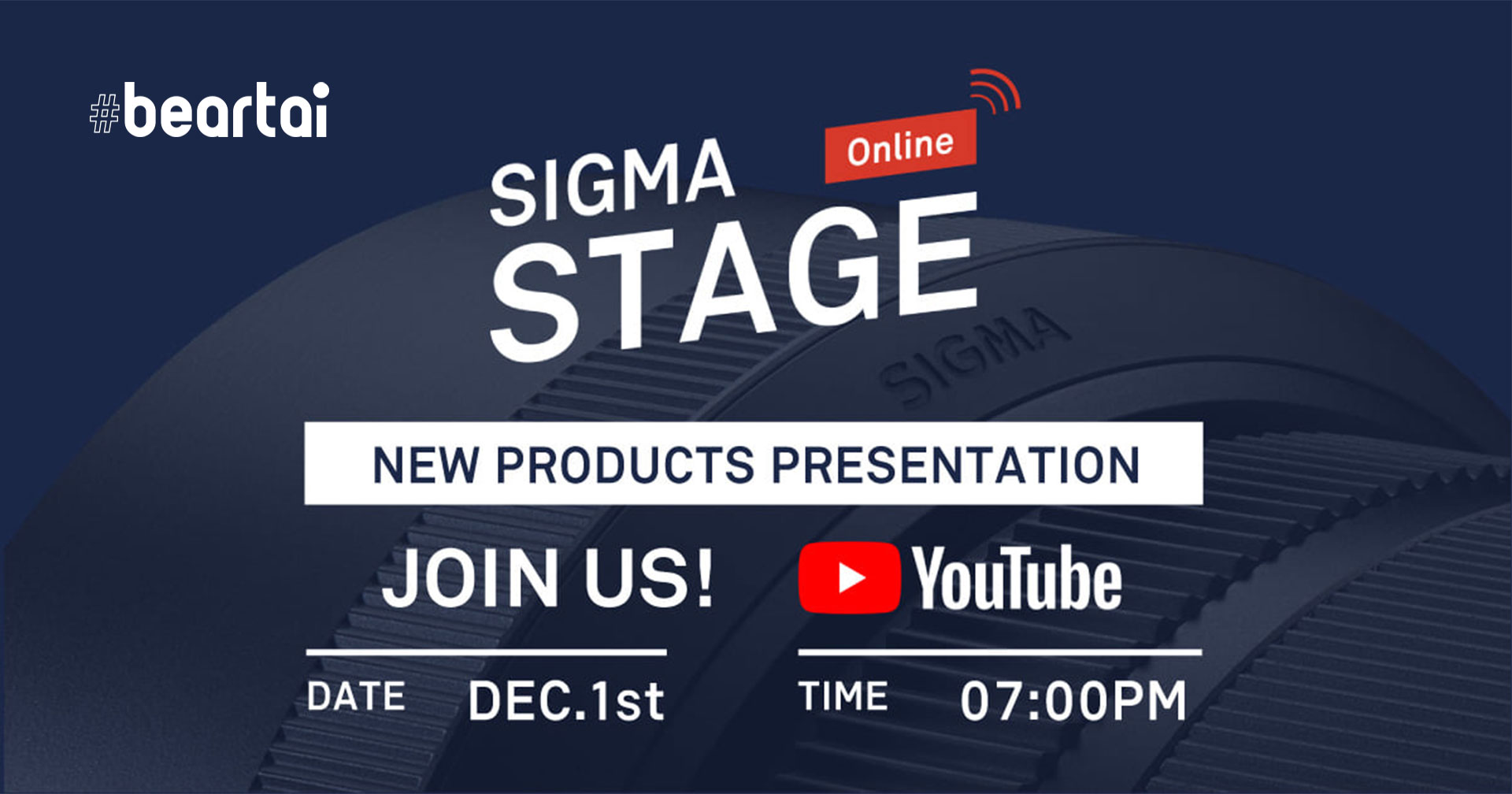 Sigma ประกาศวันเปิดตัวเลนส์ใหม่สำหรับกล้องมิเรอร์เลส วันที่ 1 ธันวาคม 2563