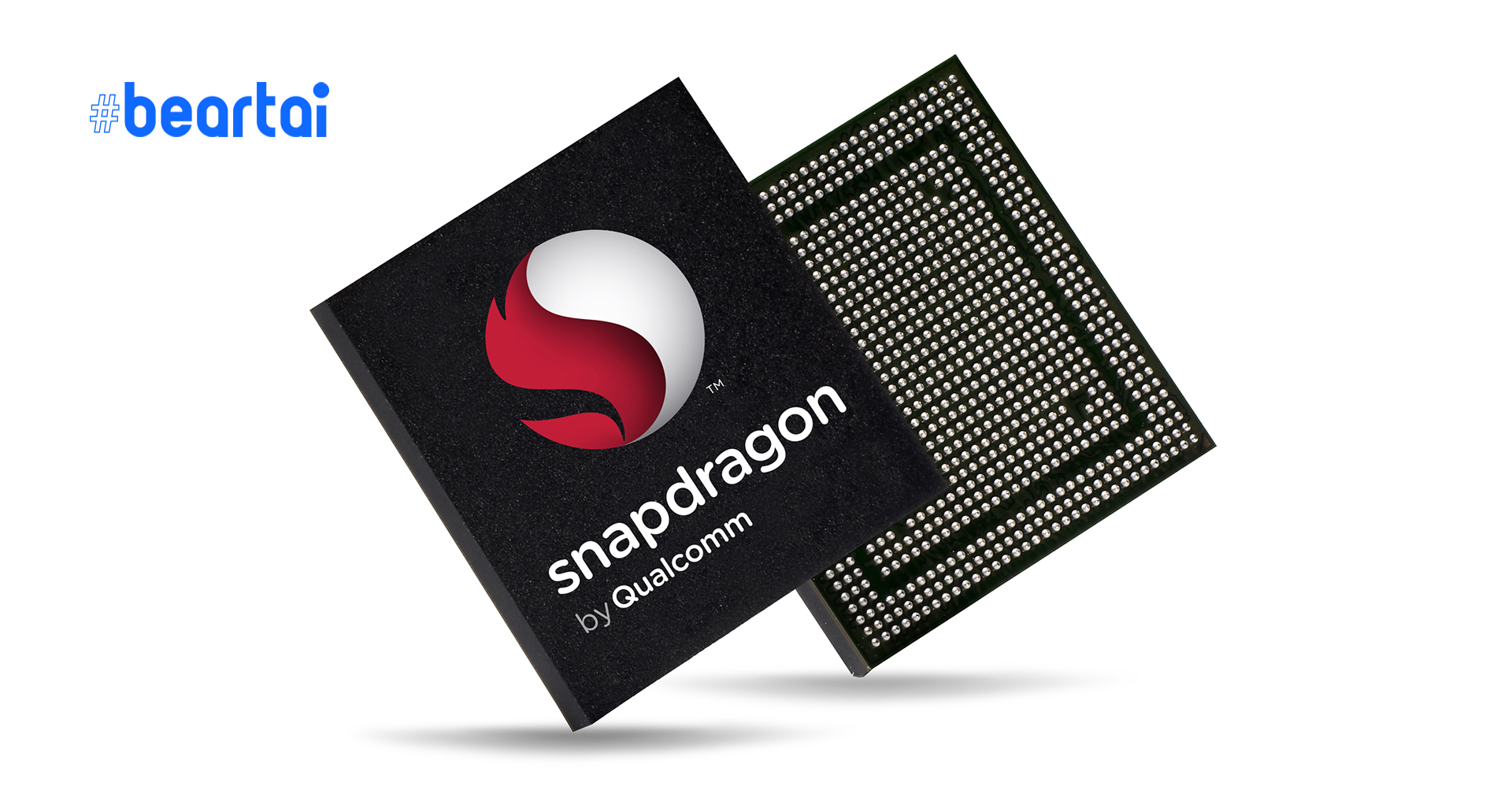 ผลทดสอบล่าสุดชี้ : Snapdragon 875 ทำคะแนนประมวลผลสูงกว่า Kirin 9000