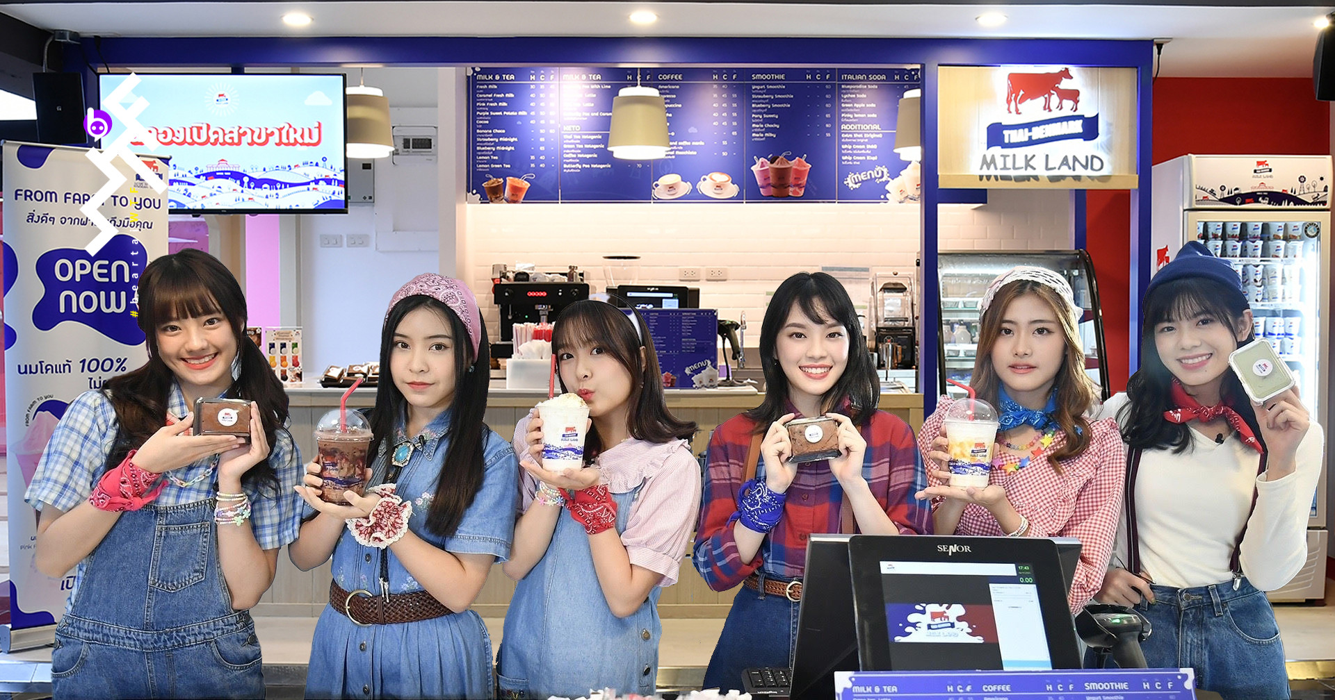 ไทย-เดนมาร์ค จับมือ BNK48 เปิด Thai-Denmark Milk Land สาขา MBK CENTER