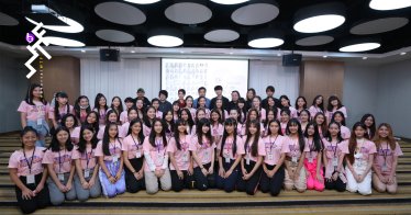 ซุ่มฟิตหนัก!!! 60 สาว จาก Idol Paradise ช่อง3 เปิดตัว Dance Practice ก่อนลงจอแข่งเดือดต้นปีหน้า !