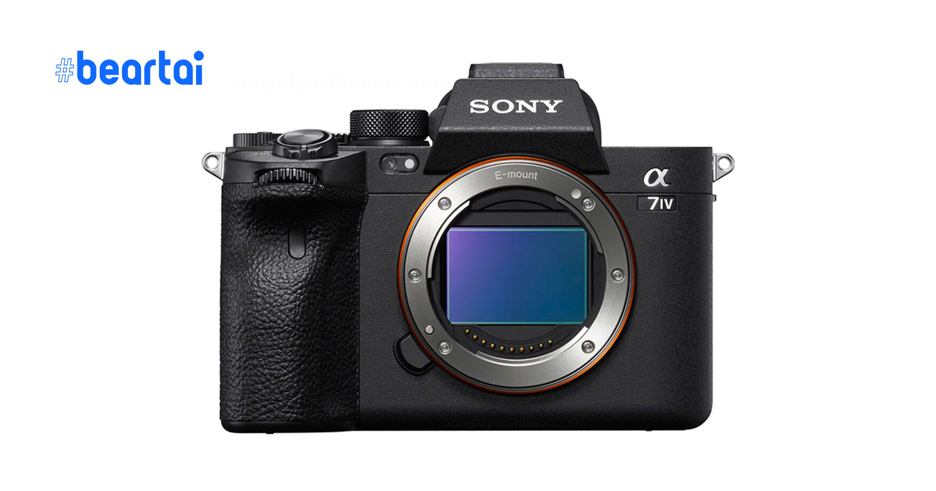 ลือ! กล้อง Sony A7IV จะใช้เซนเซอร์รุ่นใหม่ที่มีละเอียดมากขึ้น วิดีโอ 4K 60p