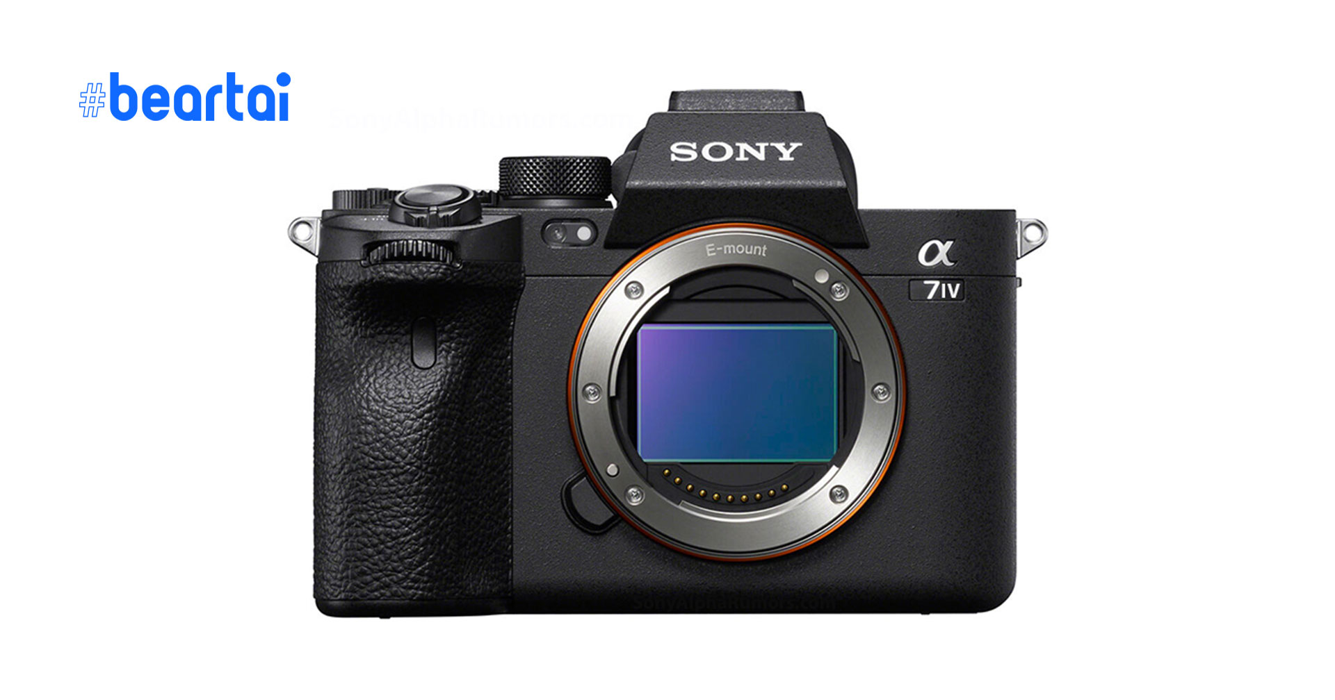 ลือสเปกกล้องมิเรอร์เลสรุ่นใหม่ Sony A7IV คาดเปิดตัวครึ่งปีหลัง 2021