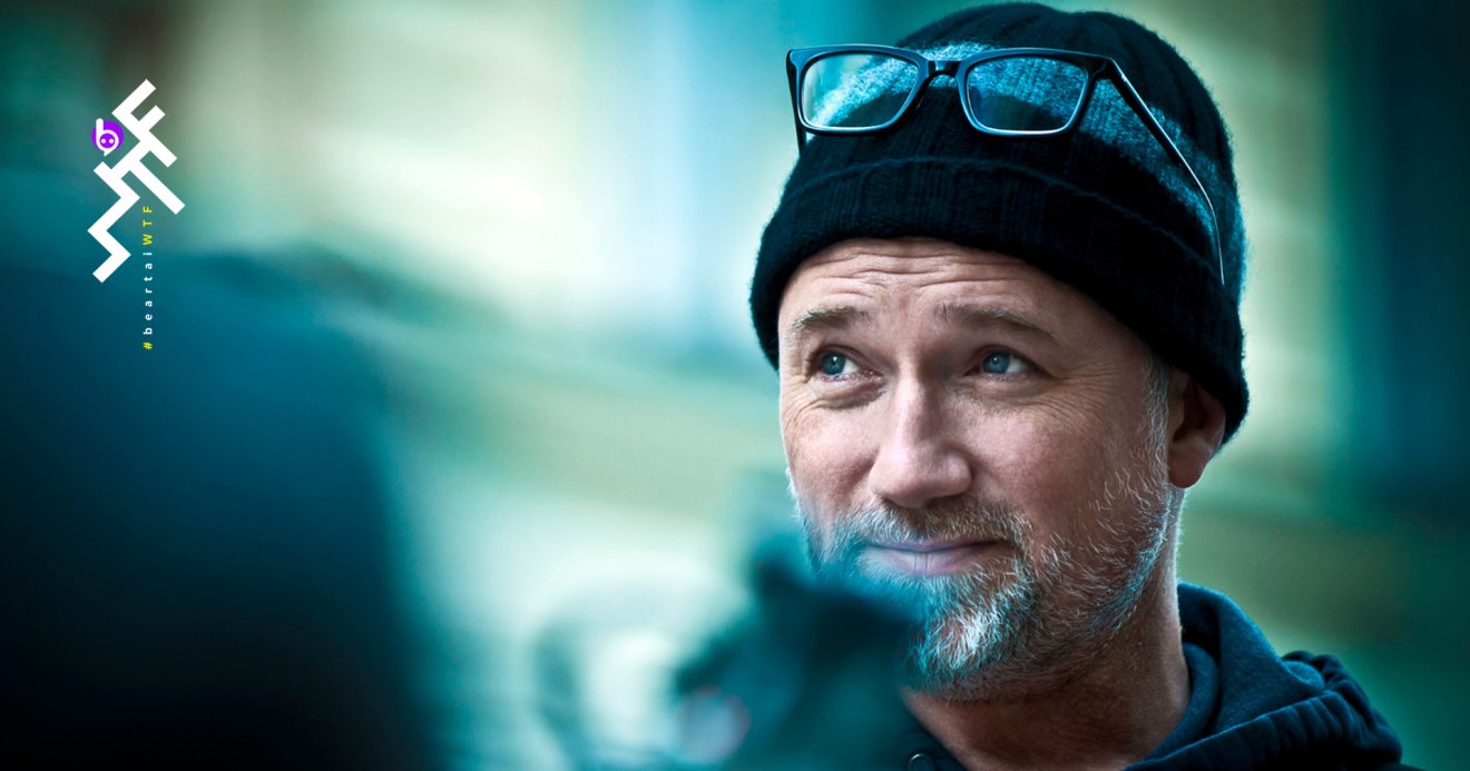 David Fincher