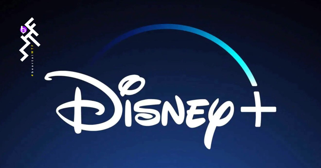 disney+