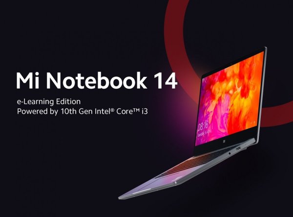 Xiaomi Mi NoteBook 14 E-Learning Edition
