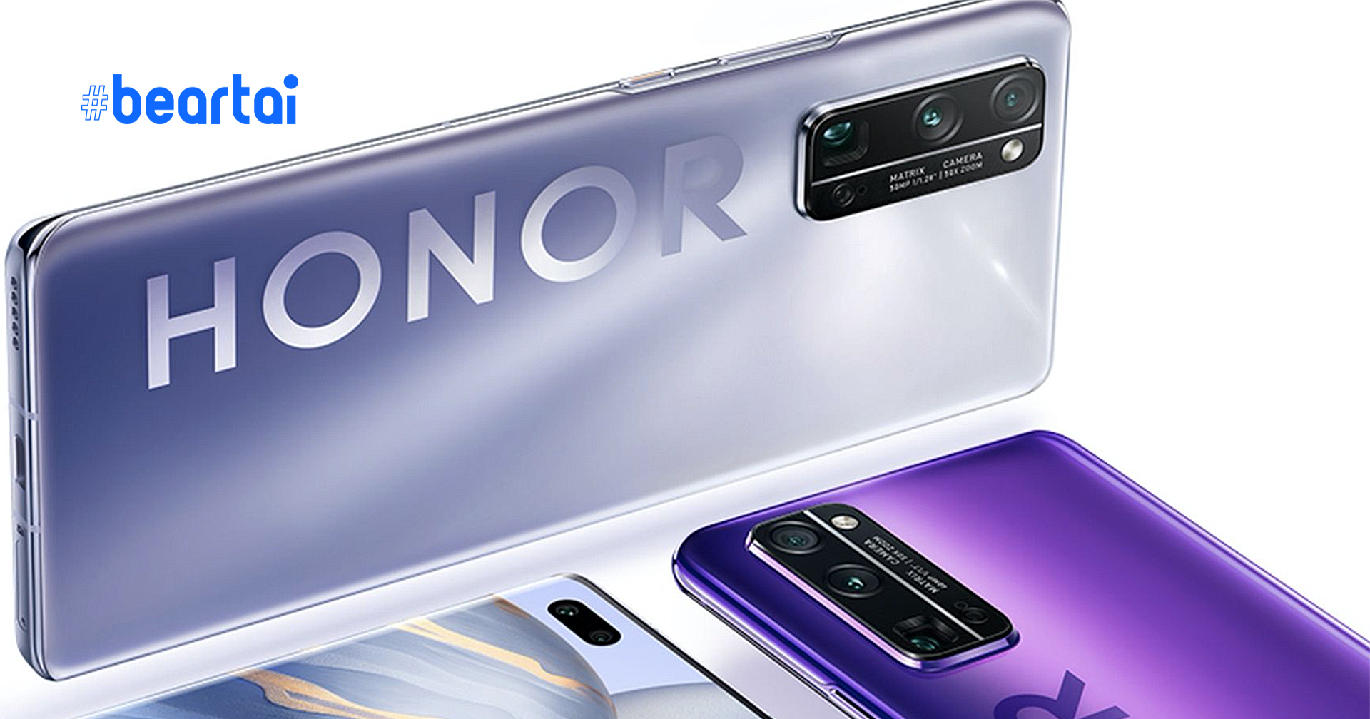 Huawei ขายธุรกิจแบรนด์ย่อย “Honor” อย่างเป็นทางการ