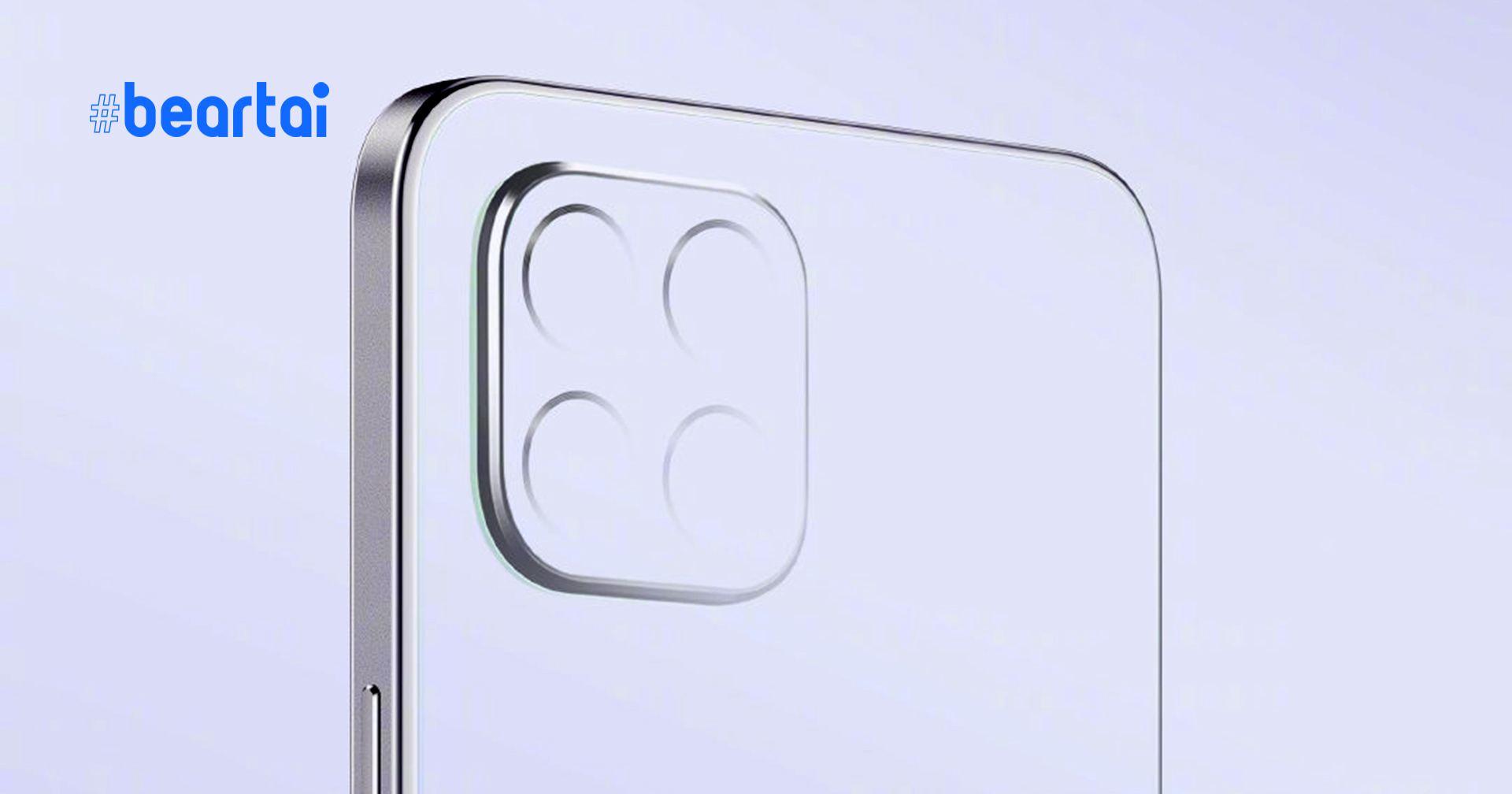 Huawei จะเปิดตัวรุ่นกลาง “Nova 8 SE” ในวันที่ 5 พ.ย. นี้ : จอ OLED, กล้อง 4 ตัว