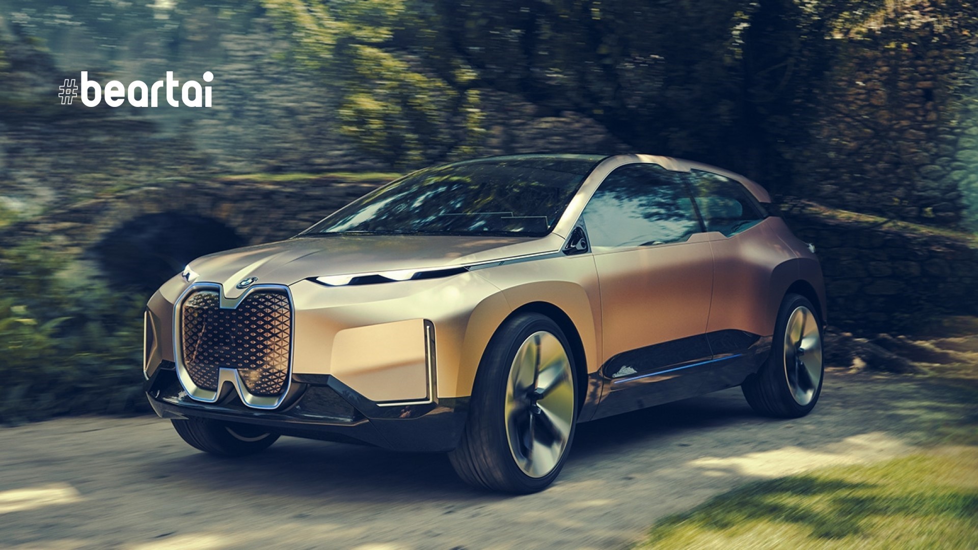 BMW พร้อมเปิดตัว iNext รถยนต์ SUV ไฟฟ้าในวันที่ 11 พ.ย. นี้