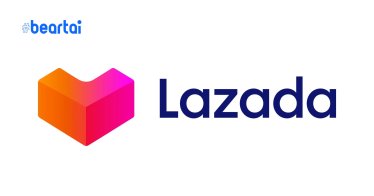 แถลงการณ์จาก LAZADA กรณีข้อมูลคนไทยกว่า 13 ล้านรายการถูกขายตลาดมืด