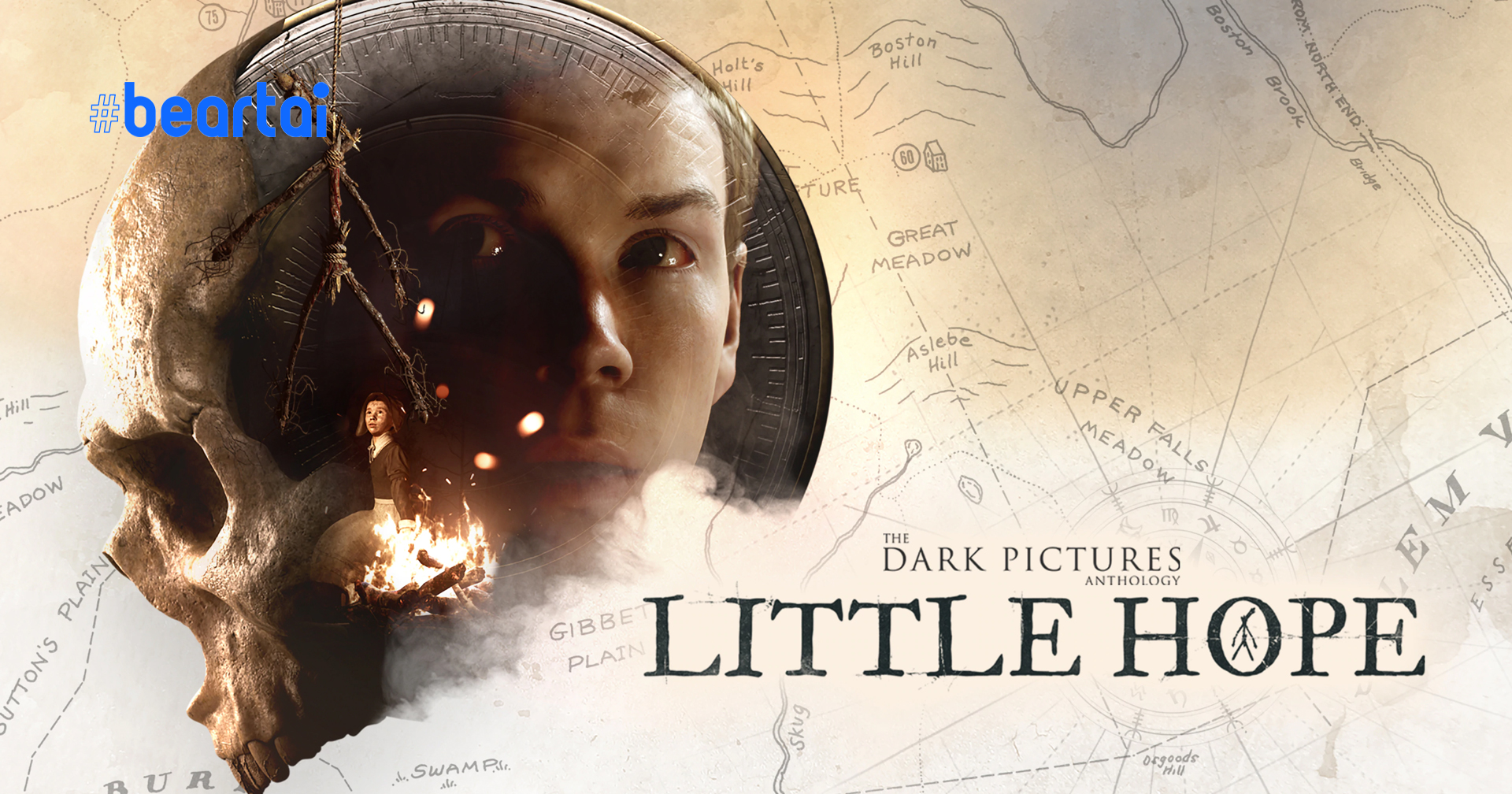 รีวิว The Dark Picture Anthology: Little Hope “เหล้าเก่า ในขวดที่ไม่ได้ใหม่”