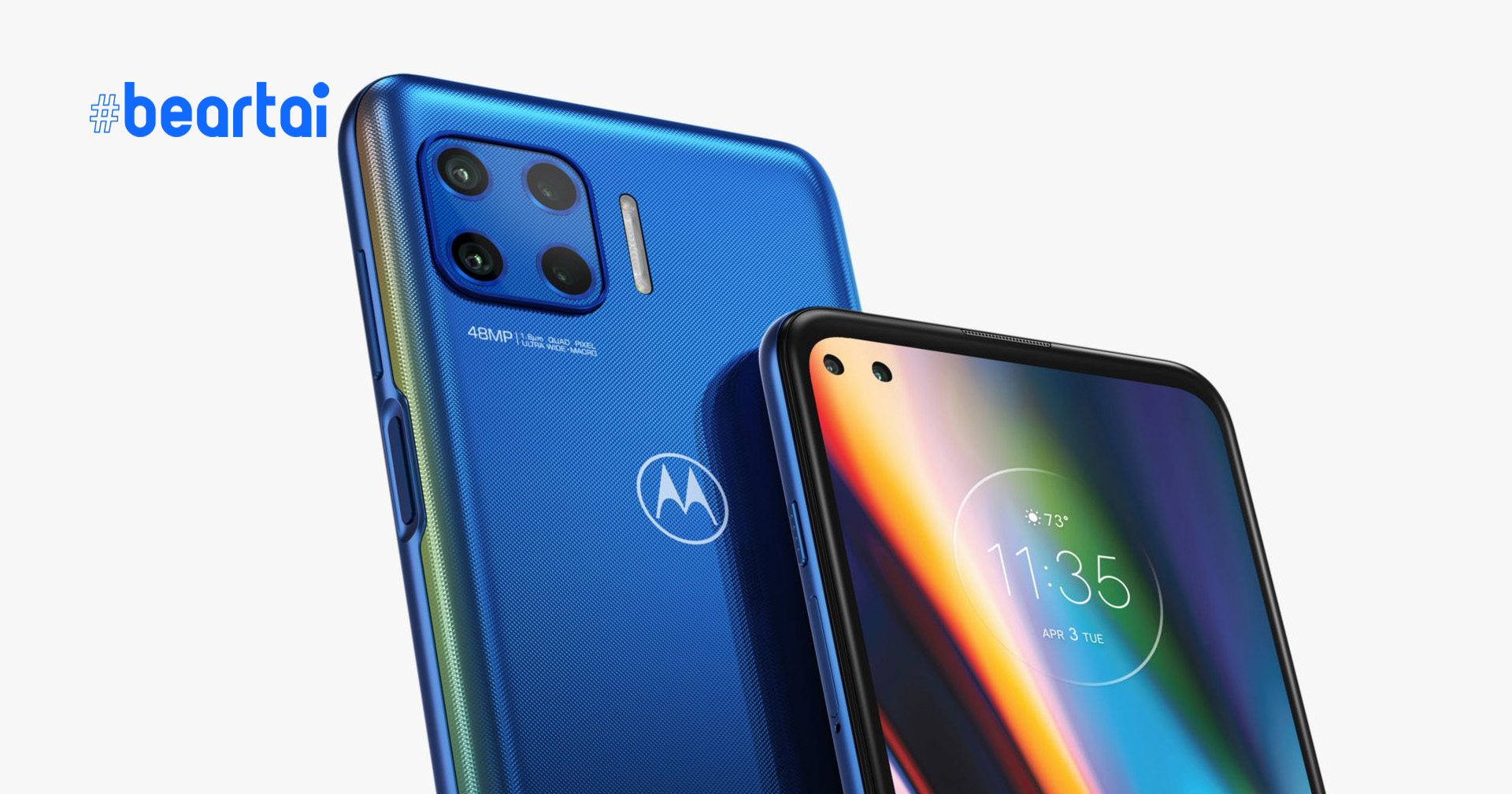 Motorola Moto G 5G โผล่ในโลกออนไลน์: ขุมพลัง Snapdragon 750G