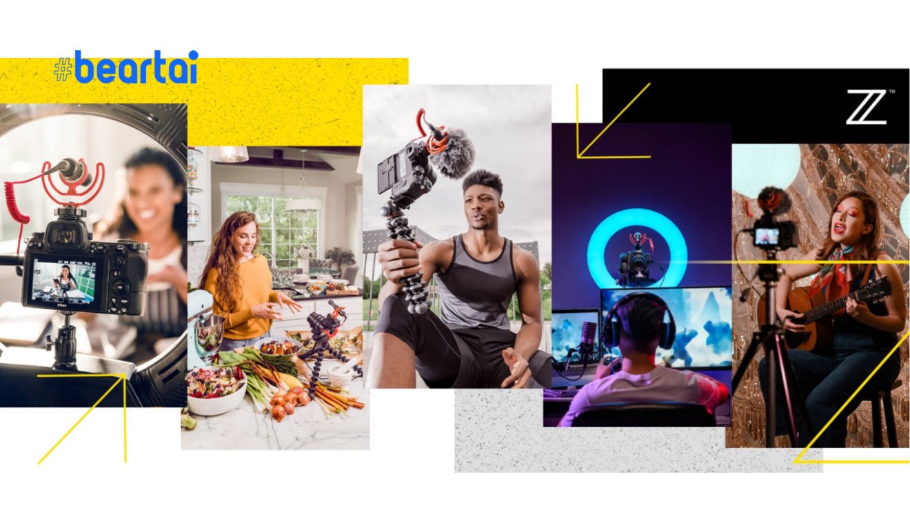 Nikon ปล่อยซอฟต์แวร์ตัวเต็มแปลงกล้อง mirrorless และ DSLR ให้เป็นเว็บแคม