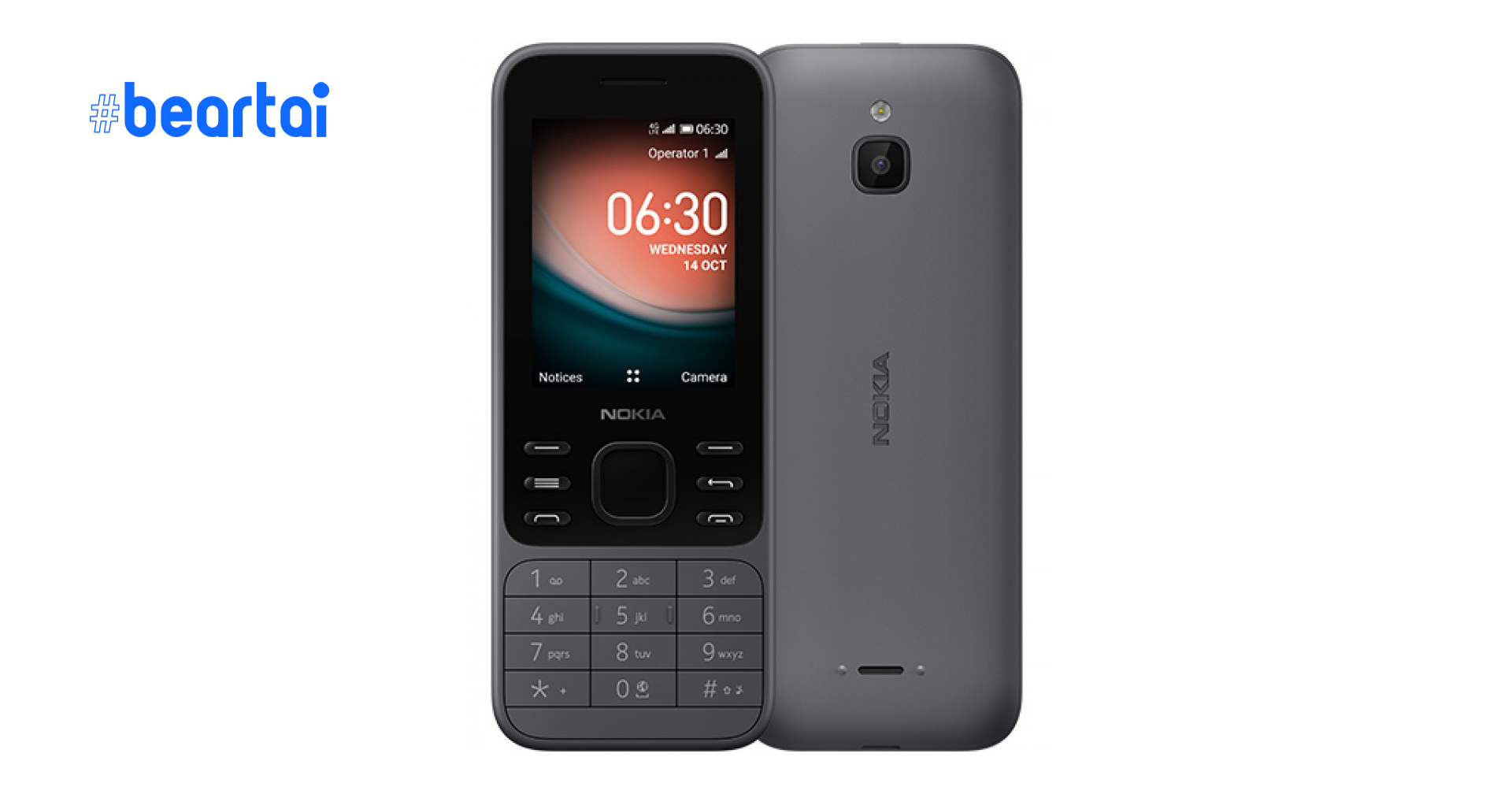 HMD Global เปิดตัวมือถือล่าสุด Nokia 6300 4G และ Nokia 8000 4G