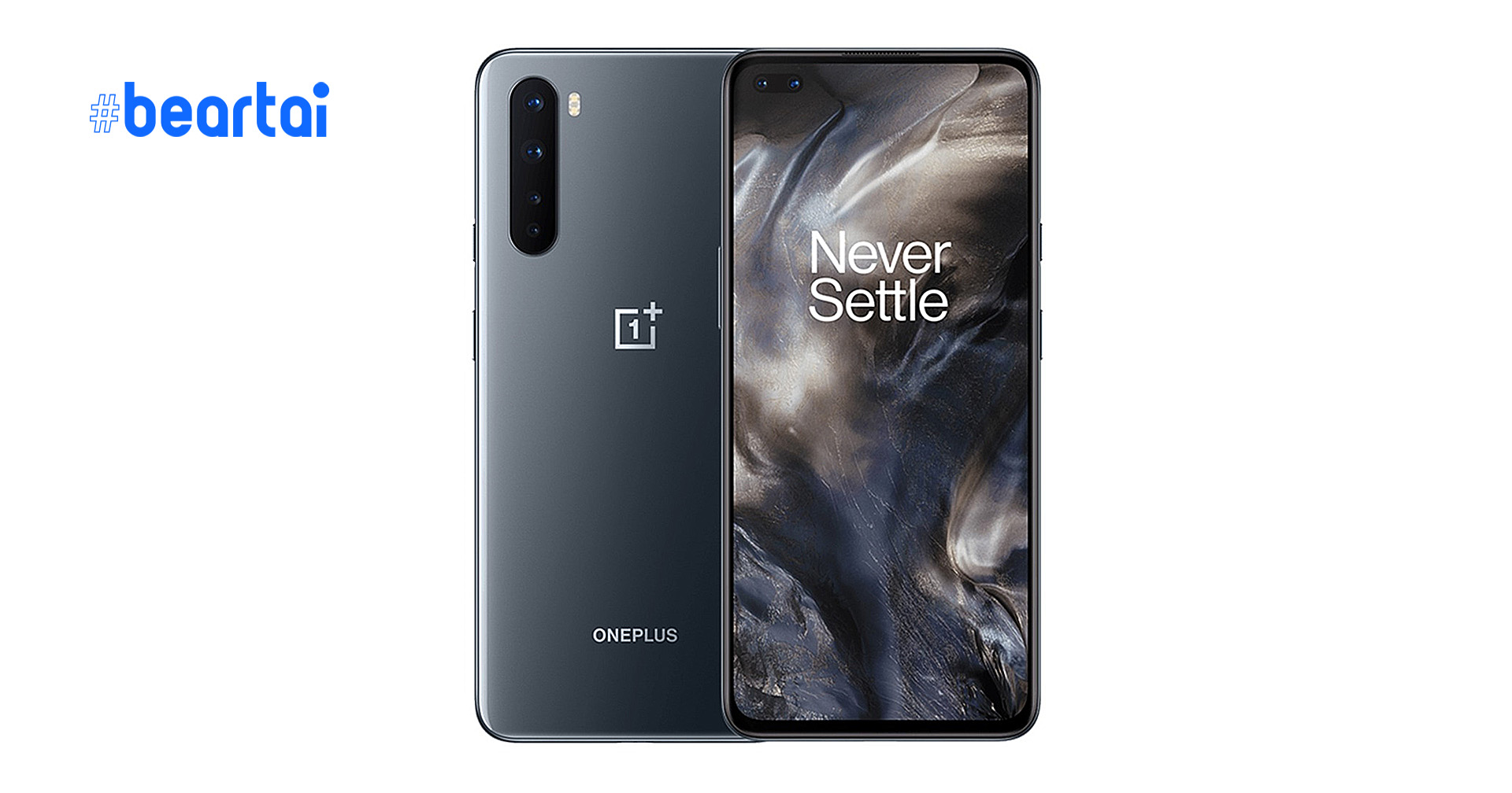 DxOMark เผยคะแนนทดสอบกล้อง OnePlus Nord : อยู่ในระดับกลาง