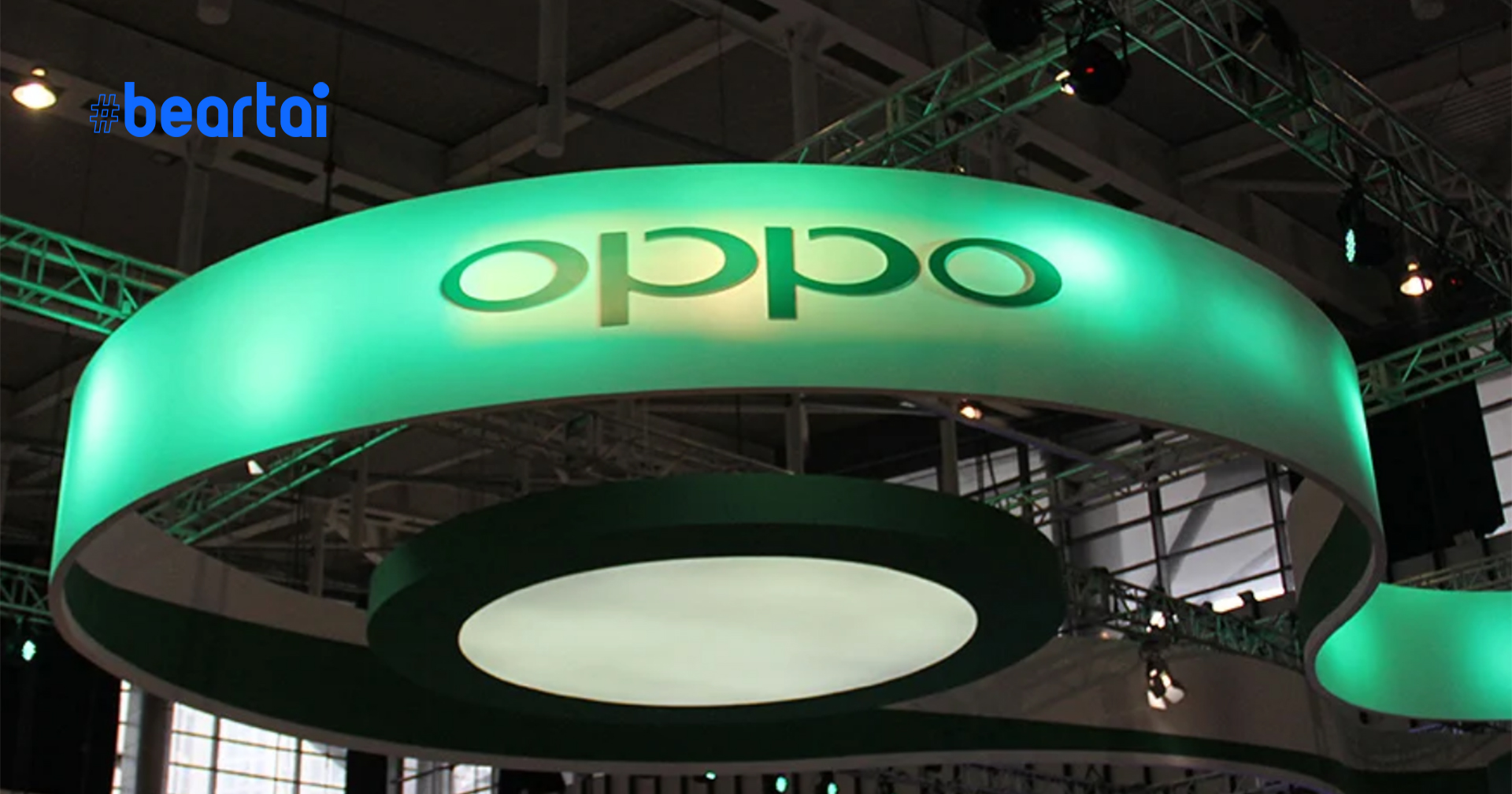 OPPO เตรียมจัดอีเวนต์ Inno Day 2020 ในวันที่ 17 พ.ย. นี้ : เปิดตัวนวัตกรรมสุดล้ำมากมาย