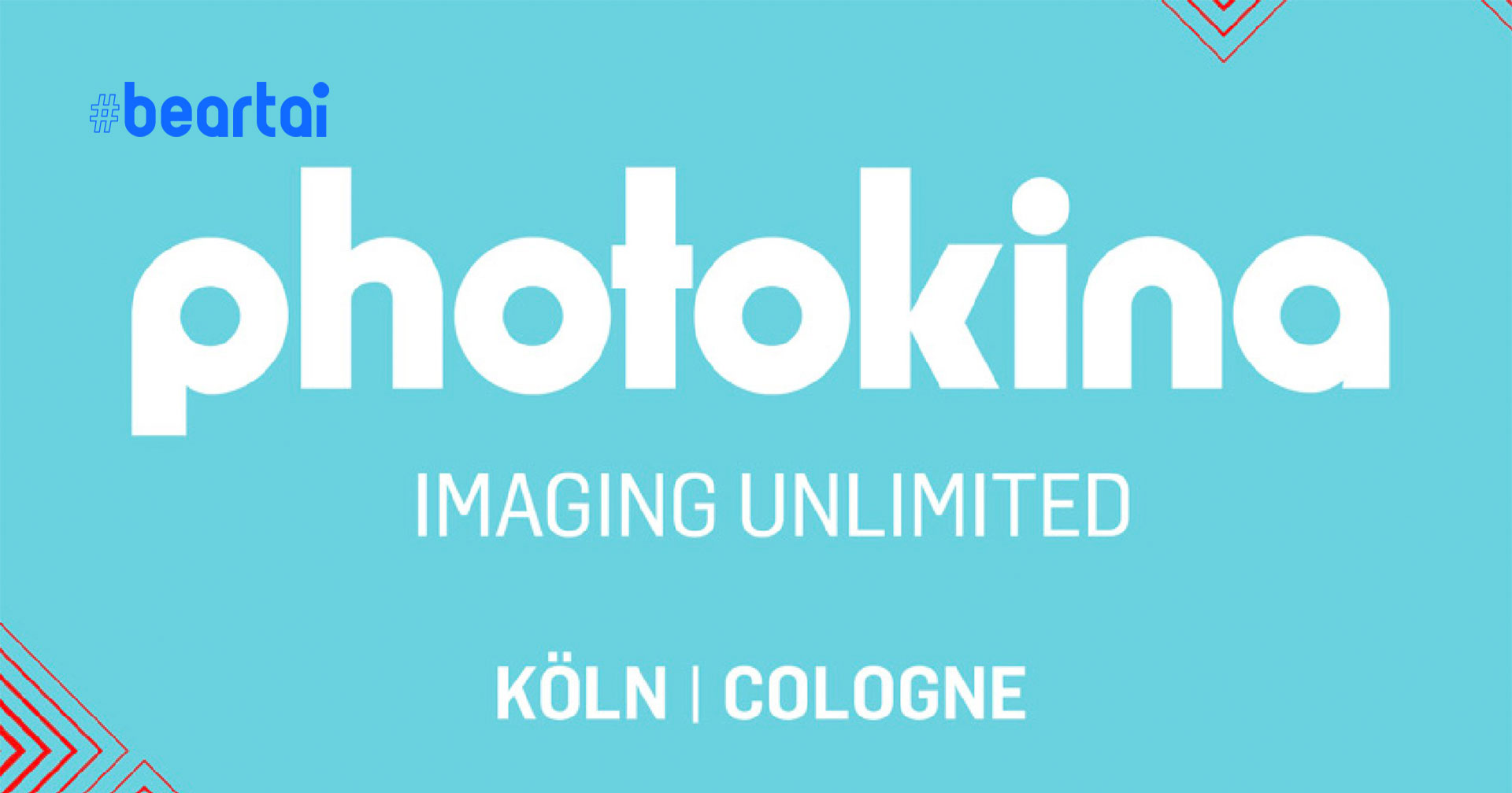 ข่าวร้ายวงการถ่ายภาพ Photokina งานแสดงอุปกรณ์ถ่ายภาพระดับโลก ถูกยกเลิกอย่างไม่มีกำหนด