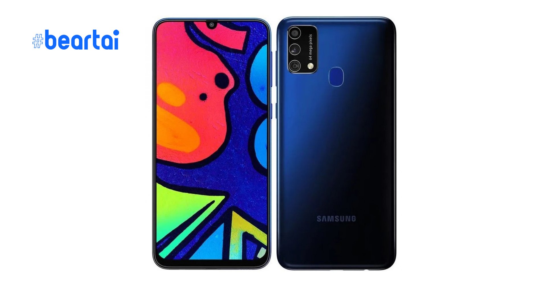 Samsung เปิดตัว Galaxy M21s : ชิป Exynos 9611, กล้อง 64 ล้านพิกเซล, แบต 6,000 mAh