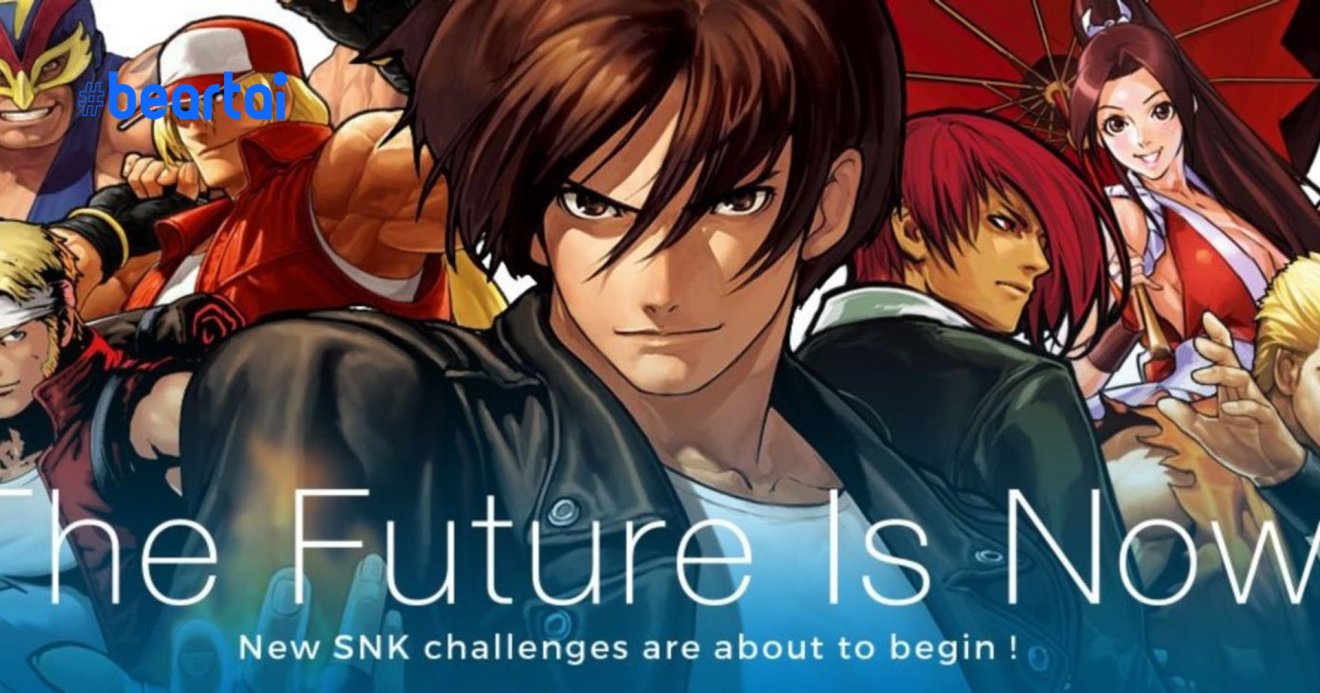 SNK