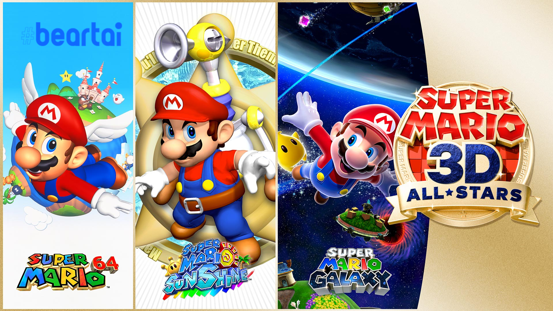 Super Mario 3D All-Stars ทำยอดขายไปแล้ว 5.21 ล้านชุด ใช้เวลาเพียง 12 วัน