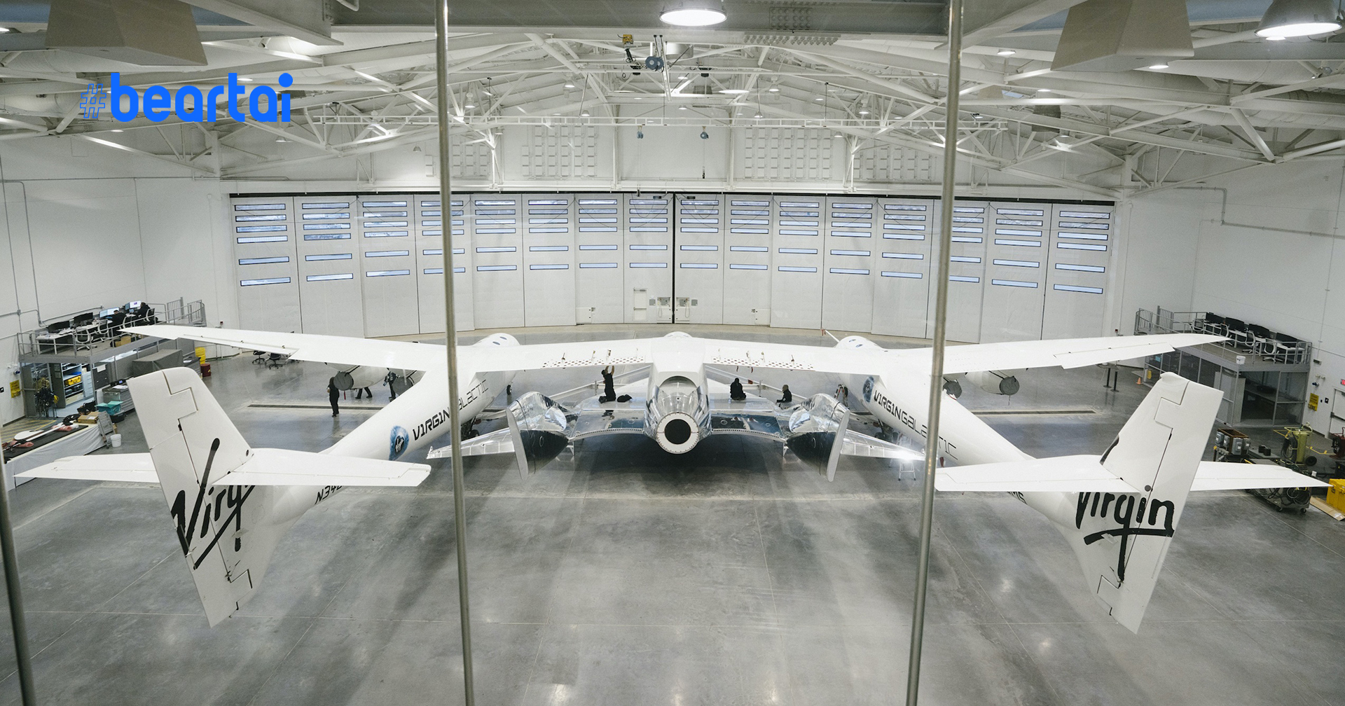 Virgin Galactic เตรียมปล่อยทดสอบเที่ยวบินอวกาศ “ครั้งแรก” ในเดือนพฤศจิกายนนี้