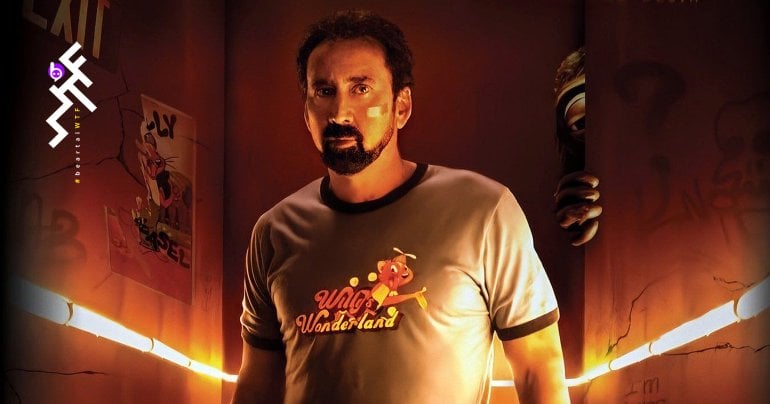 Nicolas Cage Willy’s Wonderland